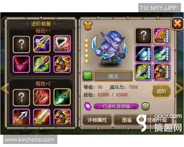 萨索罗与巴里精彩对决直播时间及观看方式全攻略