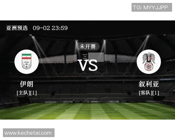 西亚特对阵5强球队的精彩对决分析与赛前预测