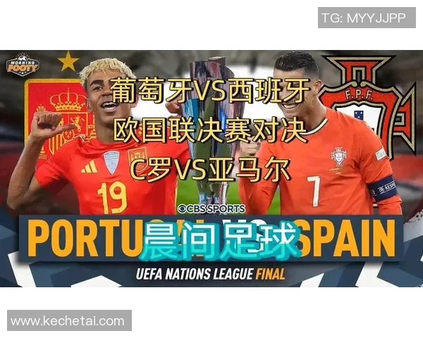 中国与西班牙足球对决超清回放精彩瞬间尽在眼前