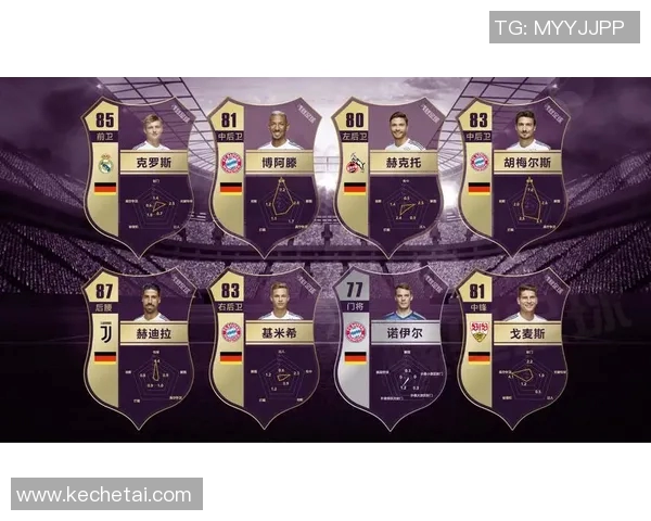 德国对阵瑞典竞彩足球分析与预测精彩赛事回顾与战术解析