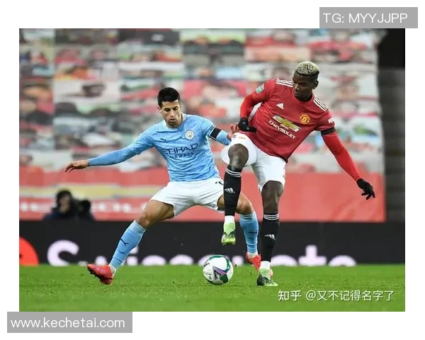 曼城与曼联巅峰对决直播现场全程回顾与精彩瞬间分享