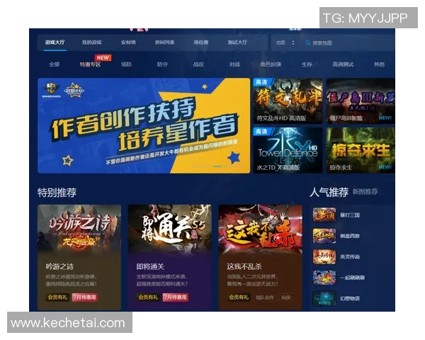 斯洛伐克对捷克比赛直播观看指南及平台推荐