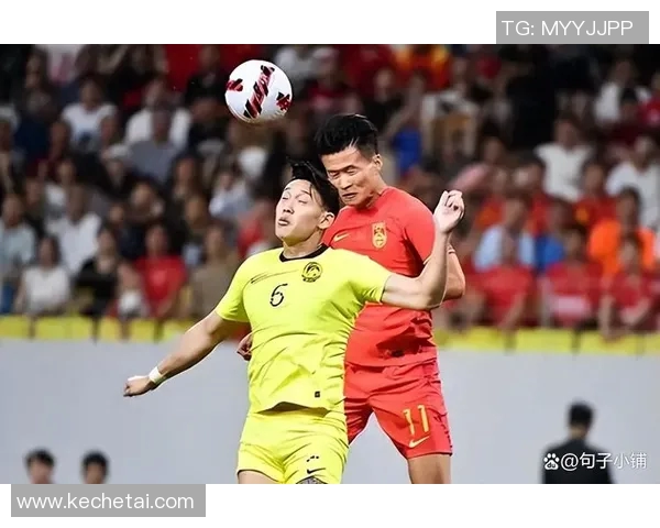 马来西亚足球对阵新加坡的激烈较量展现东南亚足球魅力与竞争精神 马来西亚足球对阵新加坡的激烈较量展现东南亚足球魅力与竞争精神