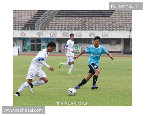 U17巴西与英格兰激战正酣青少年足球赛场上的巅峰对决