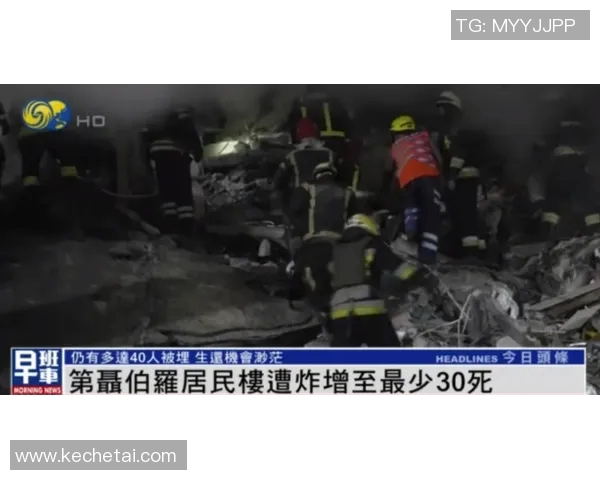 卡拉巴赫与萨姆特激战正酣谁能在这场较量中笑到最后 卡拉巴赫与萨姆特激战正酣谁能在这场较量中笑到最后