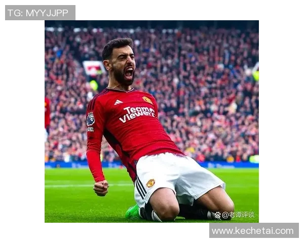 埃弗顿主场迎战曼联争夺英超关键三分的激烈对决