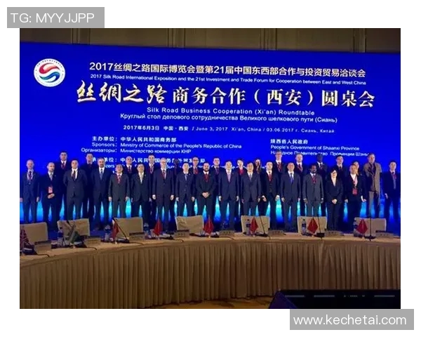 新加坡与阿根廷的文化碰撞与经济合作新机遇探讨 新加坡与阿根廷的文化碰撞与经济合作新机遇探讨