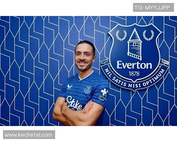 热刺与埃弗顿精彩对决完整视频回顾及赛后分析