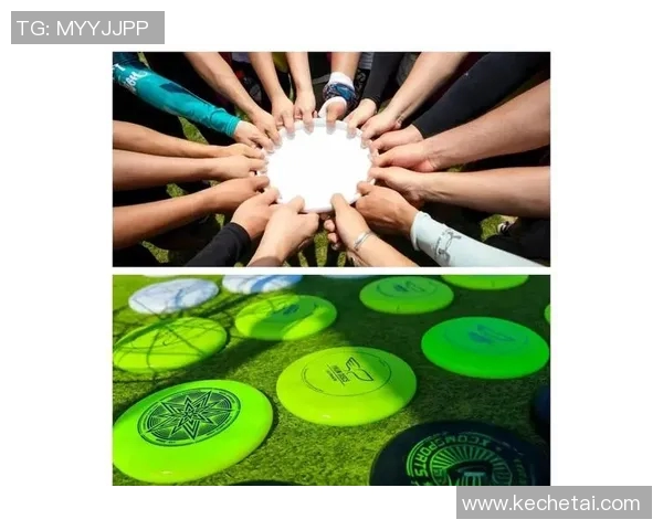 赛后分析：北京飞盘队与杭州飞盘队技术对抗的深度剖析与启示