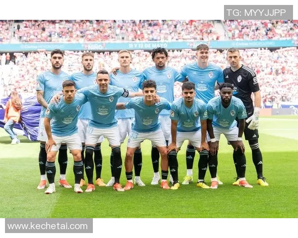 足彩分析塞尔塔对阵皇马的比赛推荐与投注建议