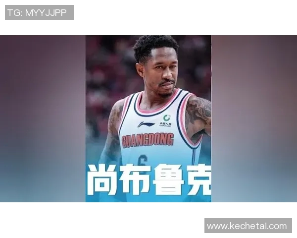 马尚布鲁克斯：从篮球场到人生舞台的精彩蜕变与奋斗历程