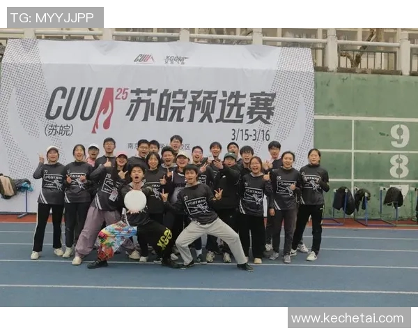 上海飞盘队在世界滑板锦标赛中的比赛经验与表现分析