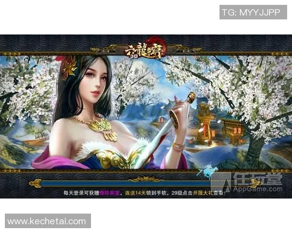 陈丽独家揭秘英雄联盟游戏技巧与心得分享助你提升实力