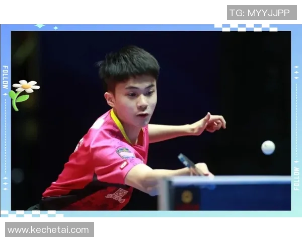 上海乒乓球队实力分析与发展前景探讨聚焦乒乓球运动的未来之路 上海乒乓球队实力分析与发展前景探讨聚焦乒乓球运动的未来之路