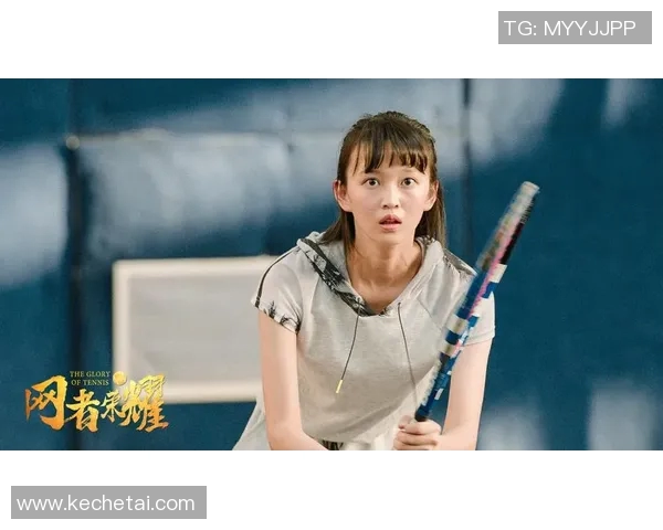上海网球队的拼搏之路与冠军赛荣耀的背后故事