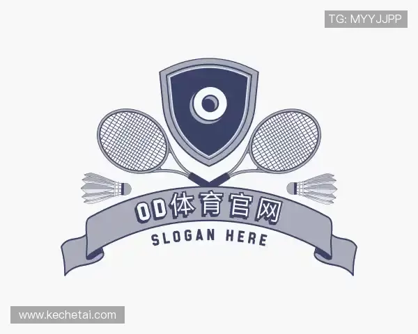 解读OD体育官网